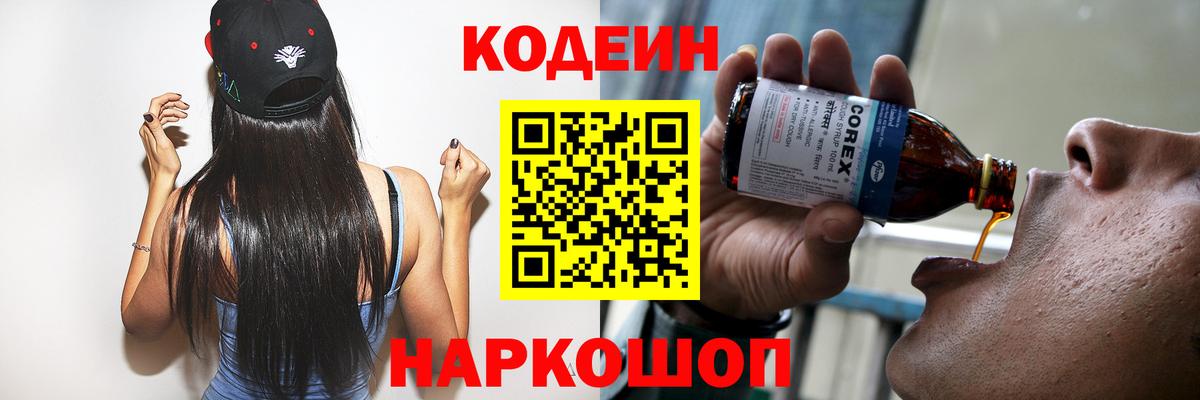 Кокаин  Урай  Вход с VPN  Мефедрон   ЭКСТАЗИ  КОКАИН  Каннабис  ГАШИШ 