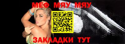 гашишное масло Бугуруслан