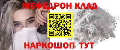 твердый Бузулук