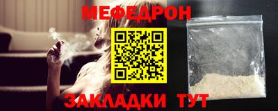 твердый Бузулук