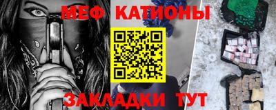гашишное масло Бугуруслан