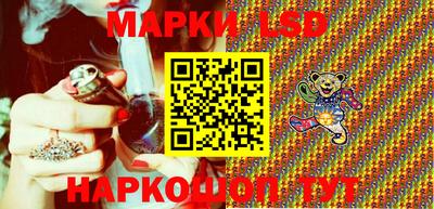 гашишное масло Бугуруслан