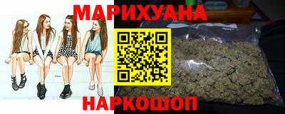 молекула духа Будённовск