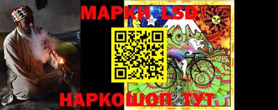 гашишное масло Бугуруслан