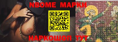 твердый Бузулук