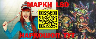 гашишное масло Бугуруслан