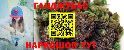 марки nbome Новодвинск