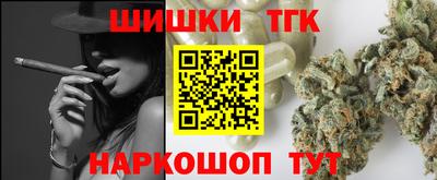 твердый Бузулук