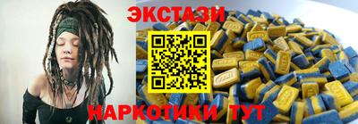 твердый Бузулук