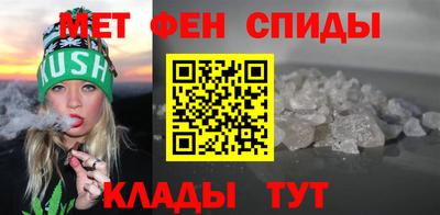 гашишное масло Бугуруслан