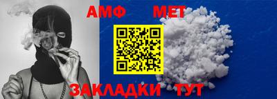 твердый Бузулук