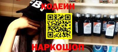 твердый Бузулук