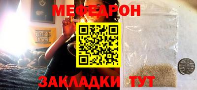 твердый Бузулук