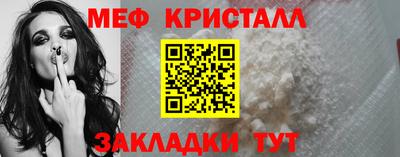 твердый Бузулук