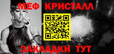 твердый Бузулук